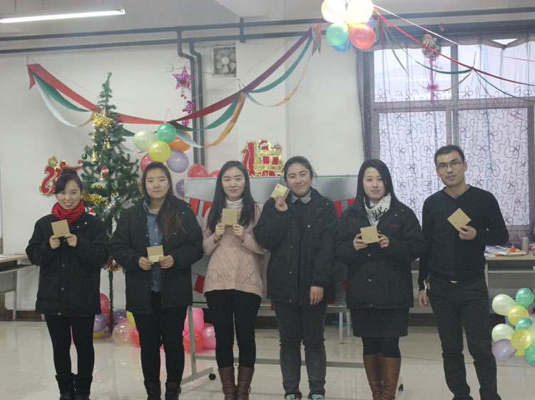 頒獎，普康迎新聯歡會